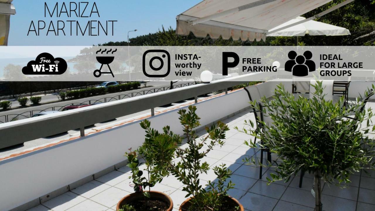 Mariza'S Apartment 卡瓦拉 外观 照片